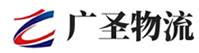 广州到昆山市物流公司